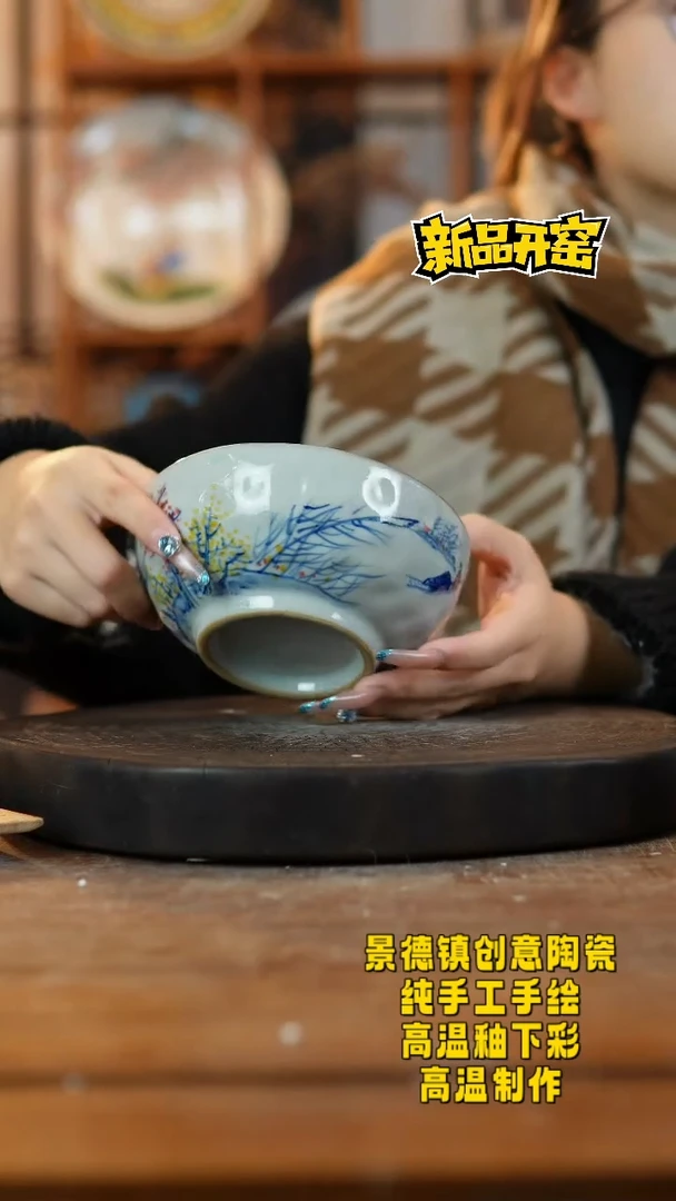 其他陶067老陶泥瓷器