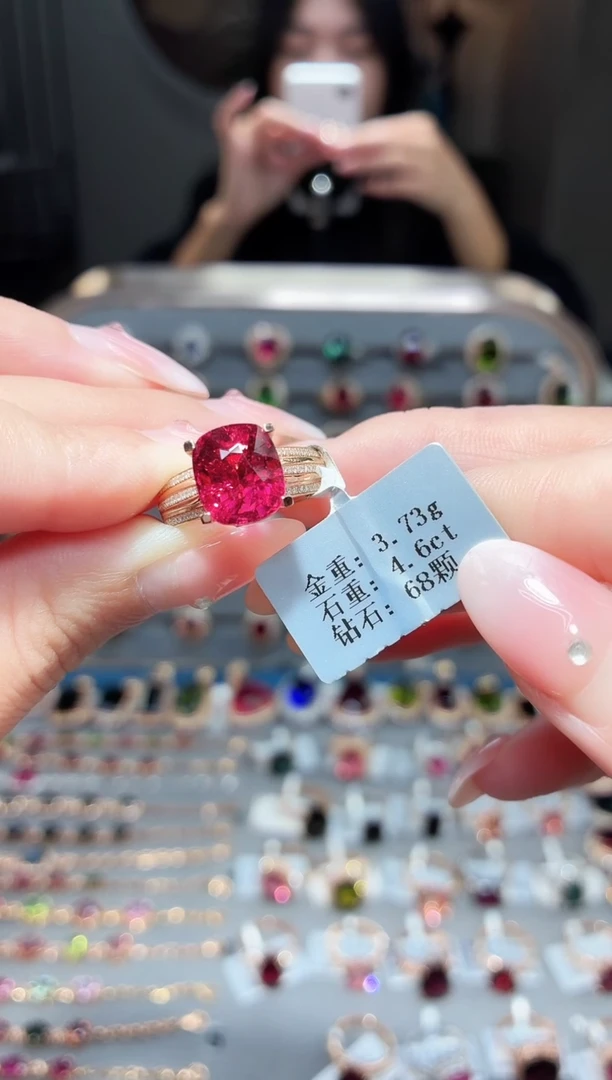 18K金镶嵌戒指碧玺4.6ct