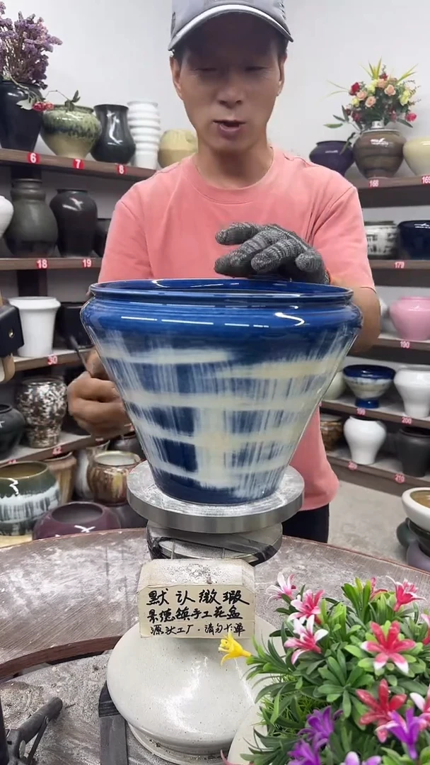 9月30号-高20口23瑕