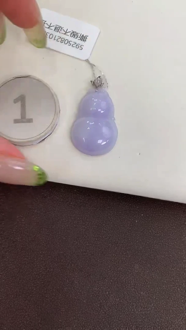 颈饰18K金镶嵌翡翠天然缅甸a货翡翠