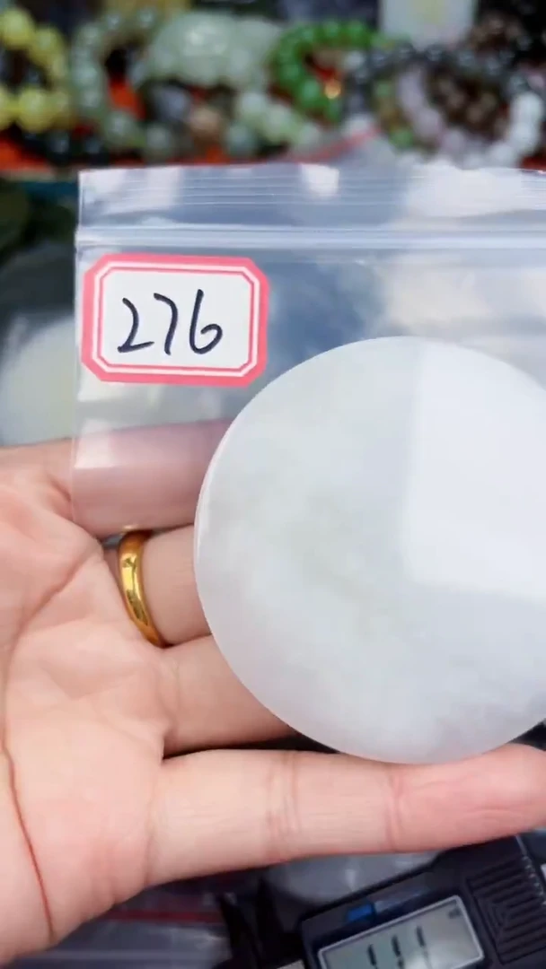 颈饰未镶嵌和田玉和田玉