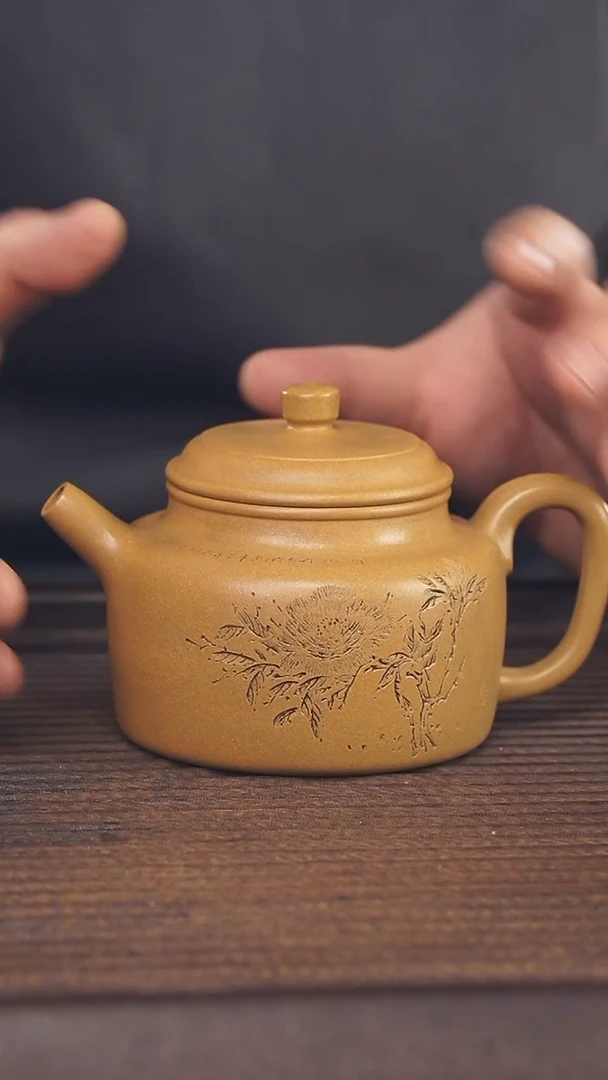 【闪购商品】紫砂茶壶260cc顾氏手工紫砂