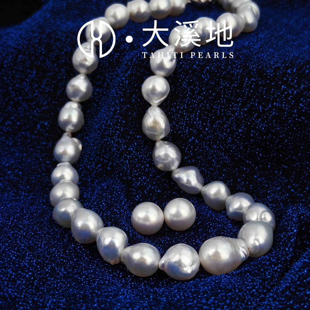 陈陈推荐澳白珍珠【月光奏鸣曲】澳白巴洛克珍珠两件套