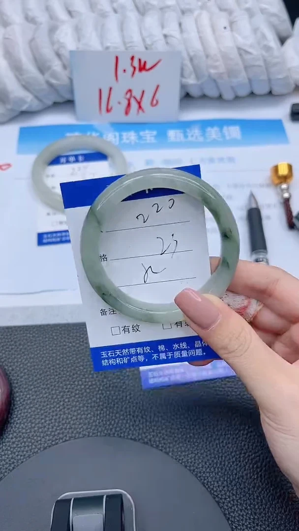 石英质玉手镯未镶嵌美**福220-