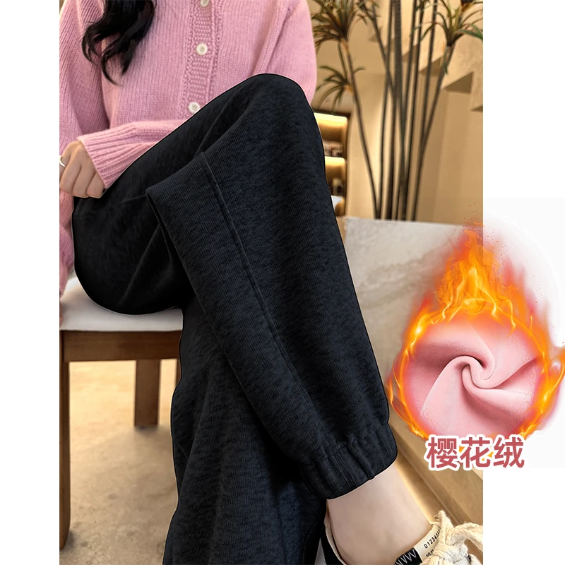 黑灰色运动裤女秋冬2025冬季加绒加厚新款小个子外穿保暖束脚卫裤