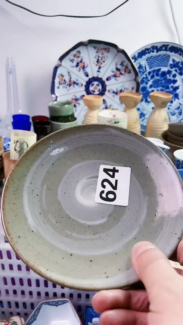 【闪购商品】瓷片77777777777 624