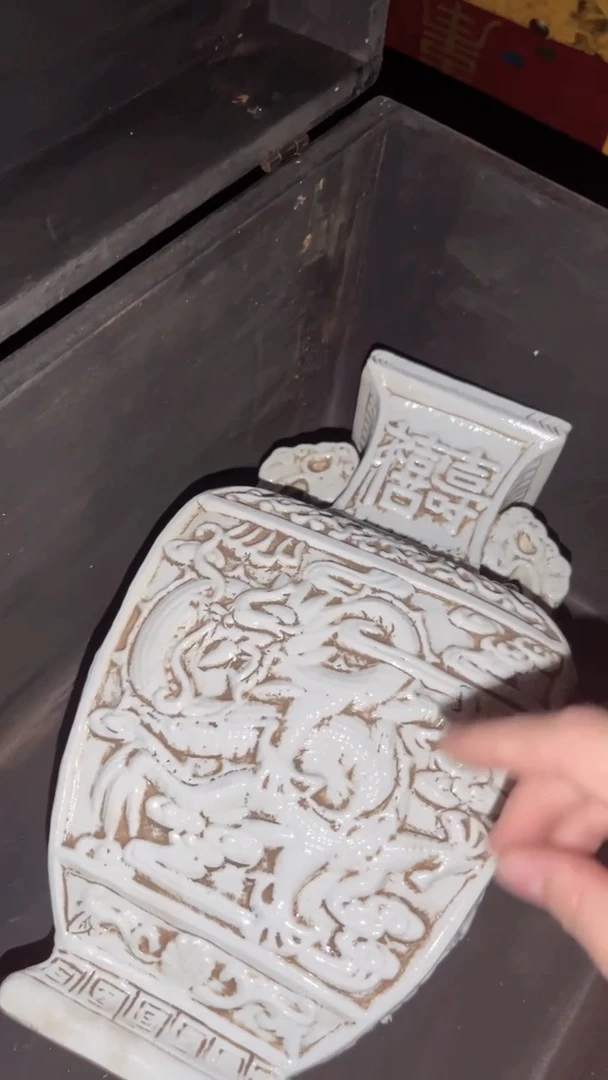 陶瓷闪购商品专属高端连