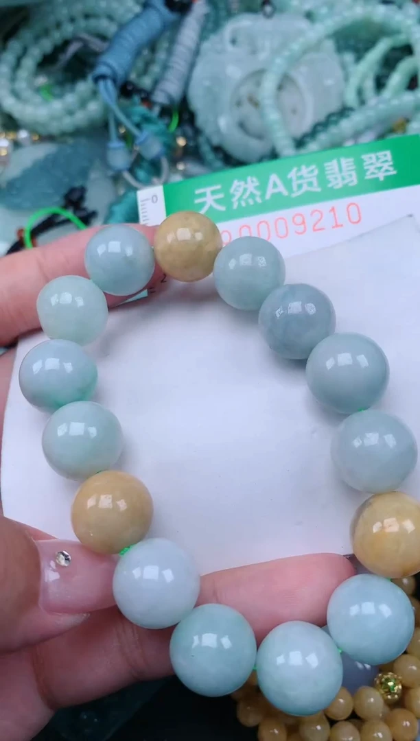 翡翠未镶嵌颈饰.0009210