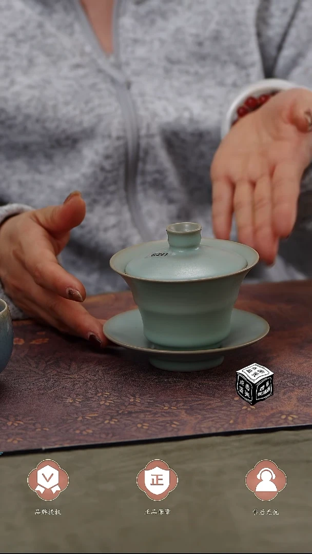 【闪购商品】杯241号三才竹节盖碗瑕........