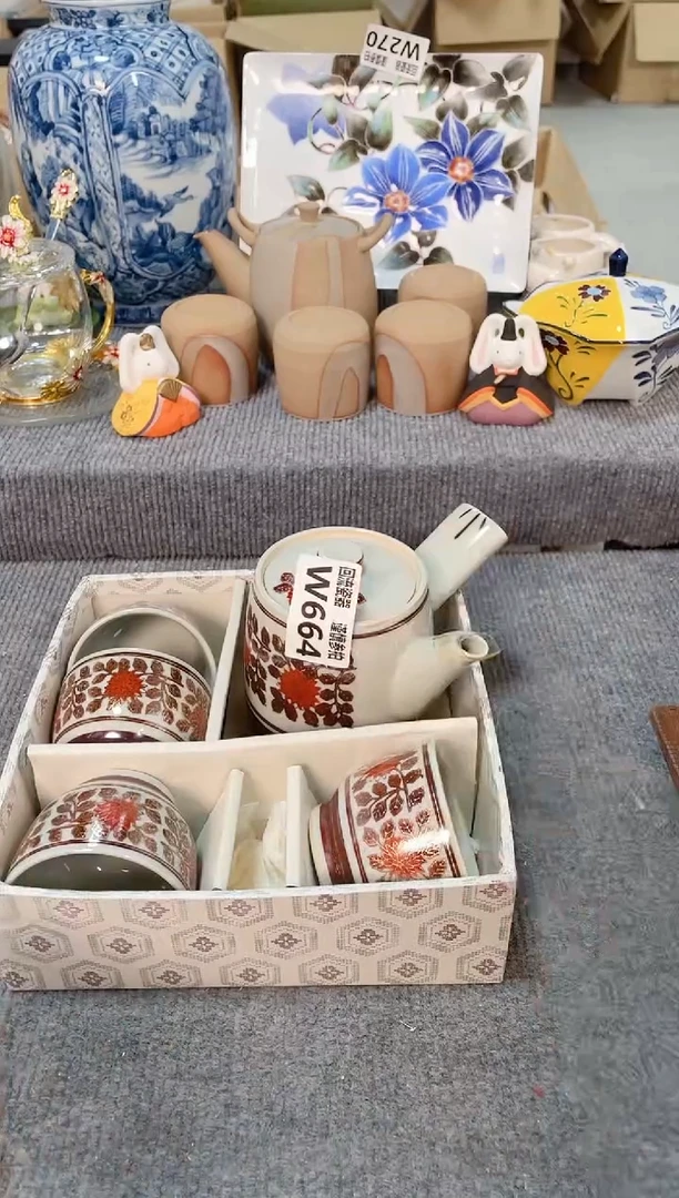 瓷片闪购闪购闪购闪购