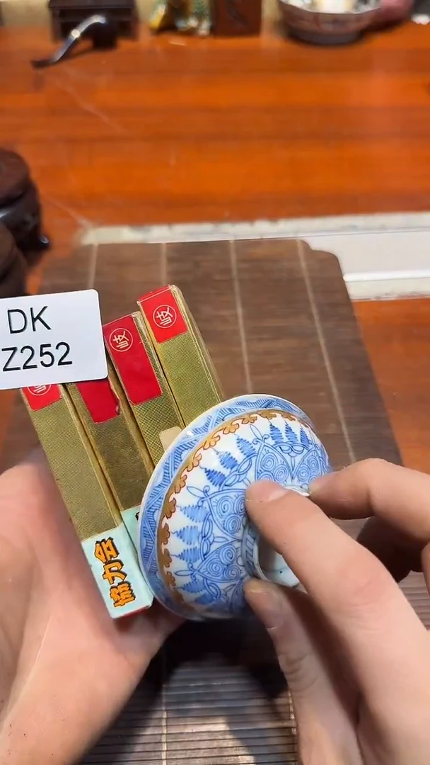 8德****缮哈哈哈哈四个252