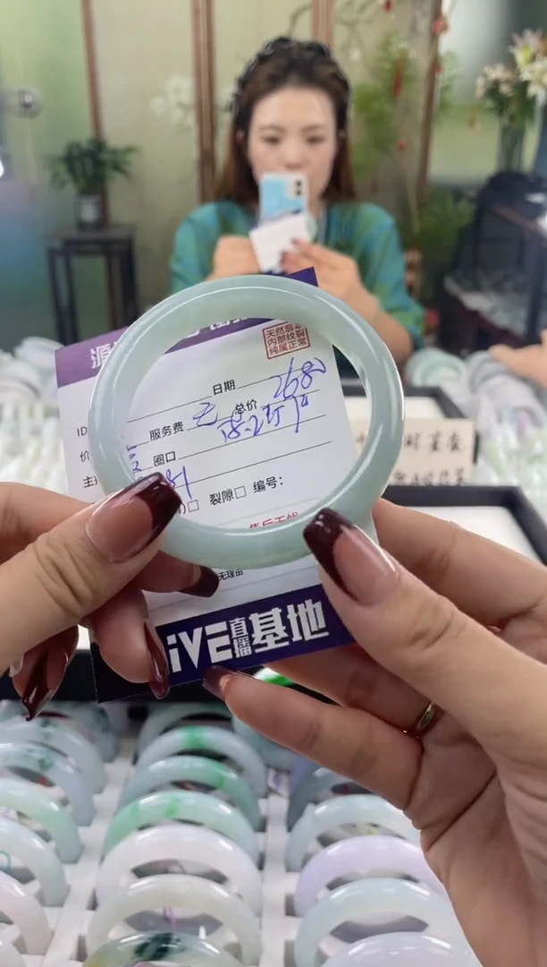 未镶嵌手镯翡翠1111111111111