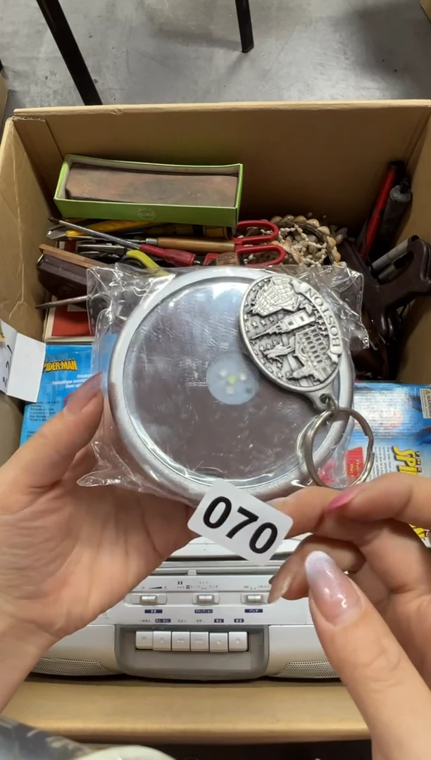 瓷片070中古回流谨慎参拍