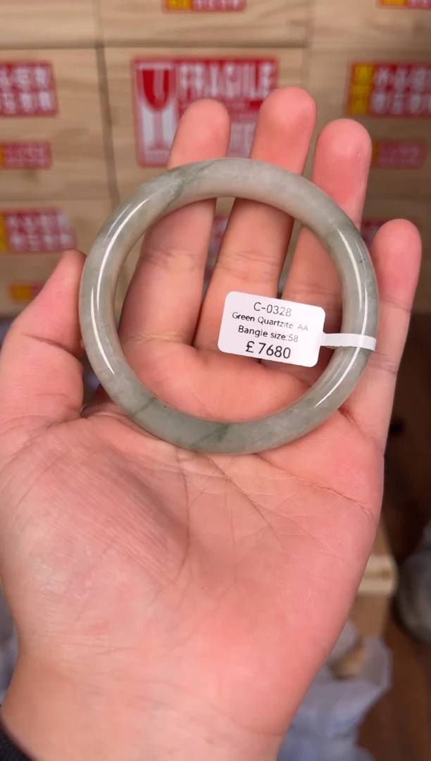未镶嵌手镯石英质玉C0328