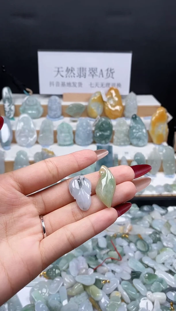 翡翠未镶嵌吊坠(不含链)99叶子福瓜