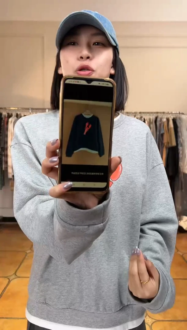 （设计师品牌）灯牌专享藏青色小龙虾（下单备注尺码）