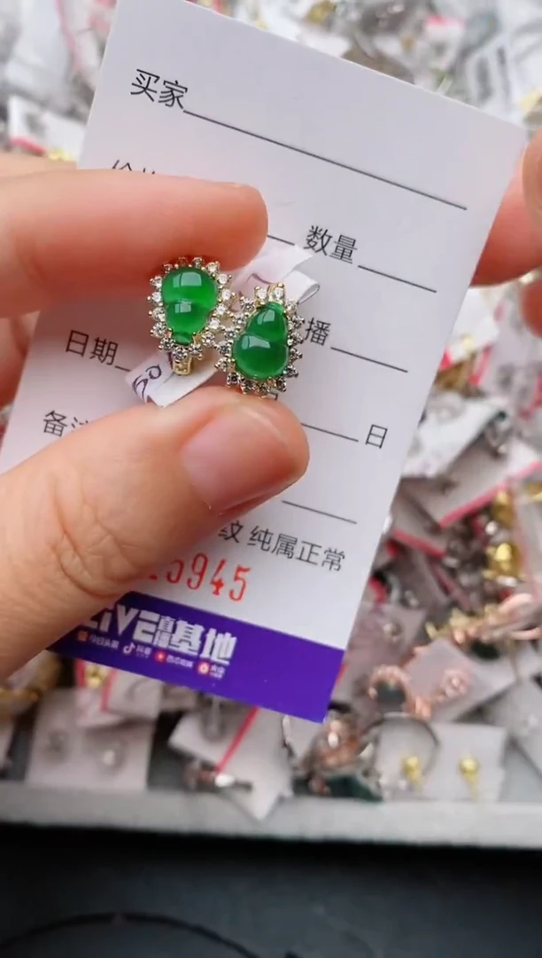 银S925镶嵌戒指翡翠.