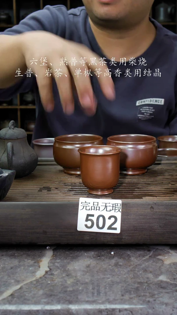 【闪购商品】壶502四大名陶钦州坭兴陶