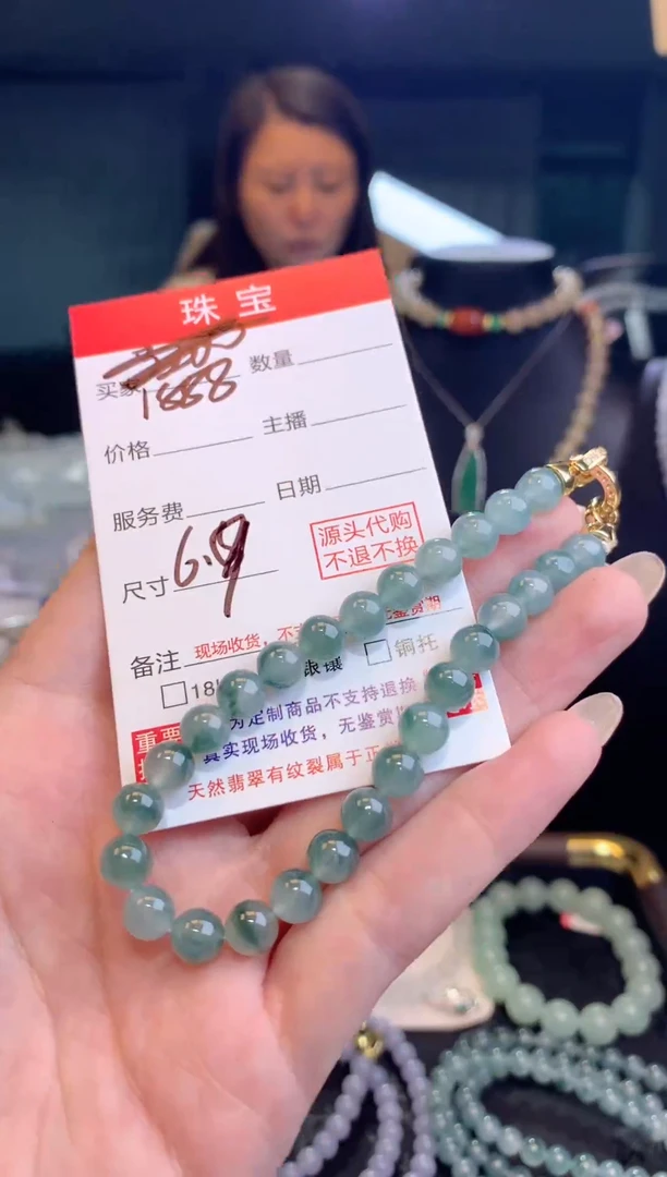 未镶嵌定制翡翠天然缅甸翡翠