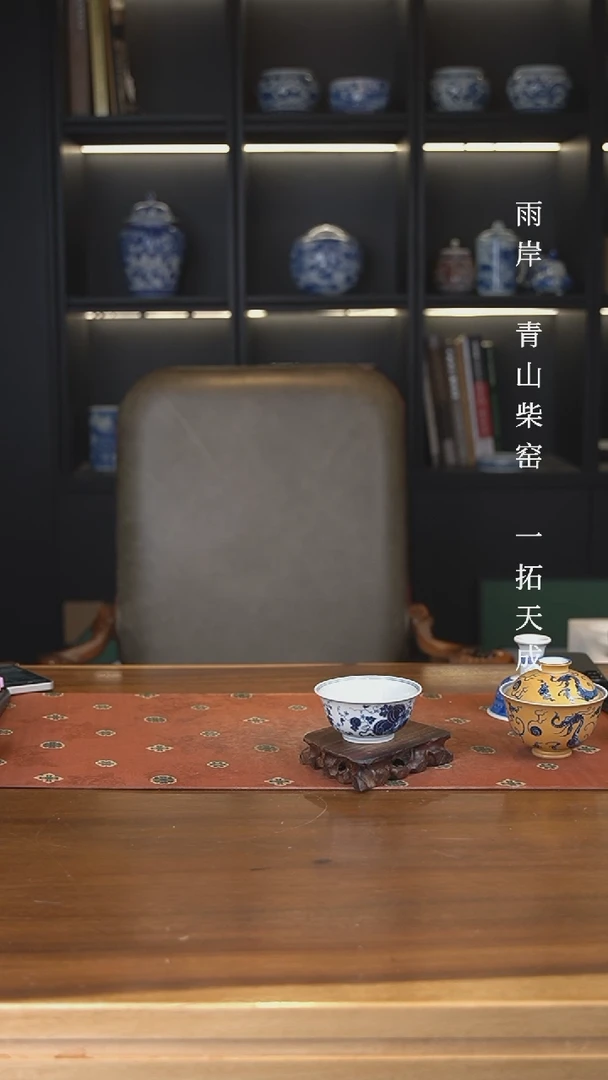 【闪购商品】快雪时晴西瓜杯柴窑
