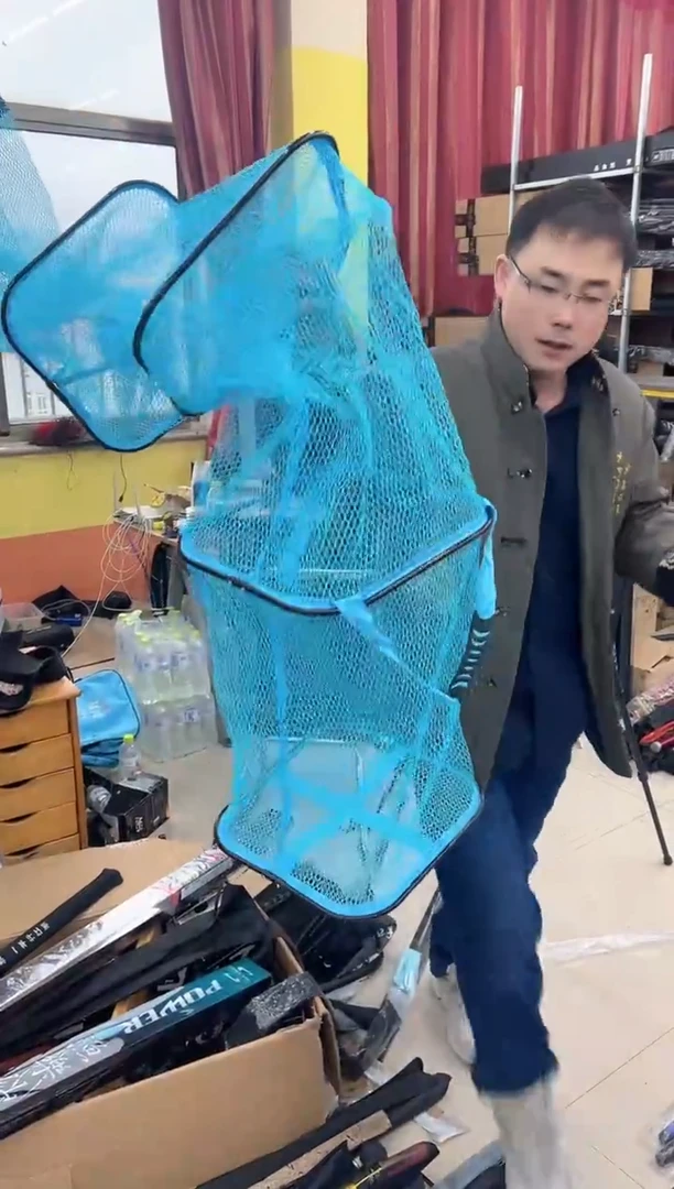 3米挂胶鱼护一个