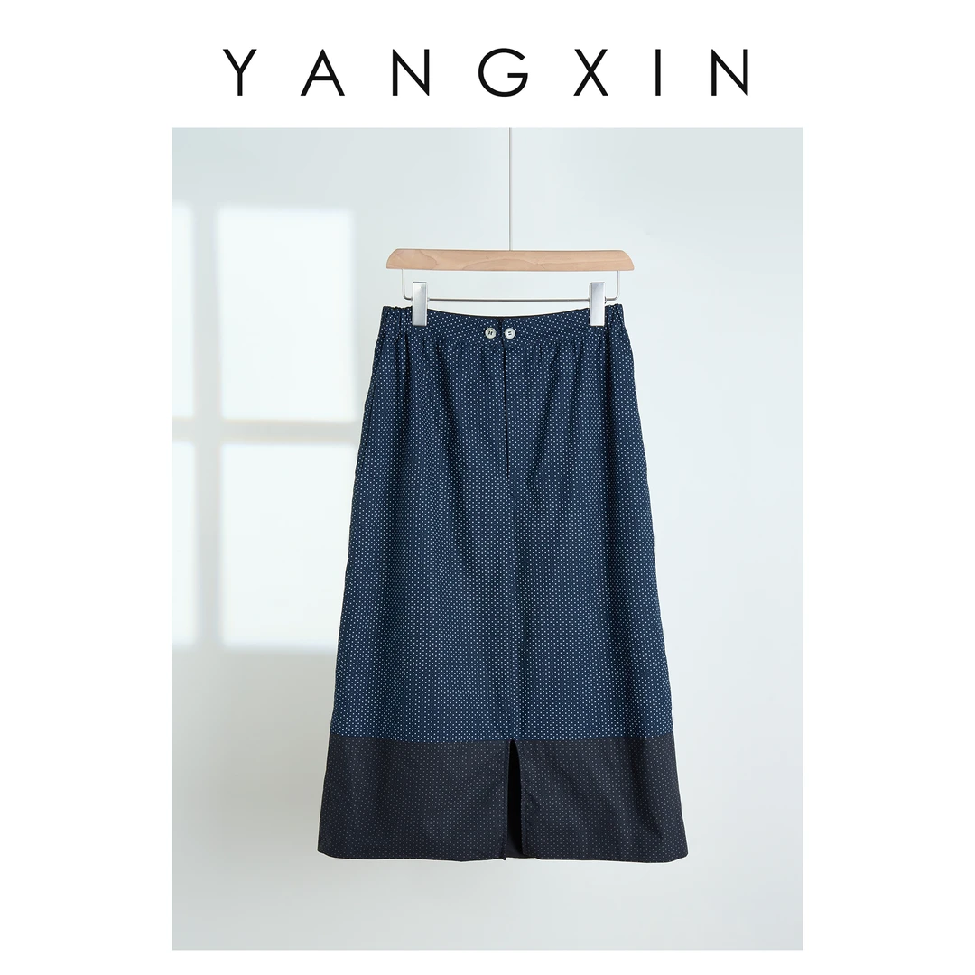 【无龄·杨昕】“悠韵波点”时尚百搭拼接波点休闲半裙25SS02148