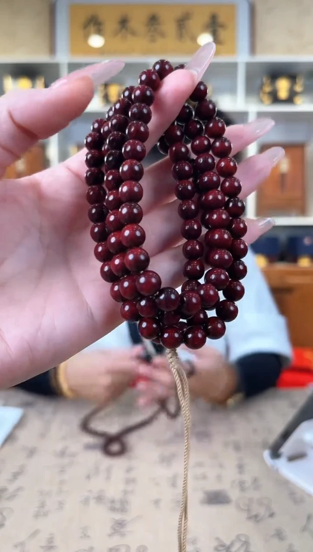 檀香紫檀（小叶紫檀）0.8 圆珠108颗