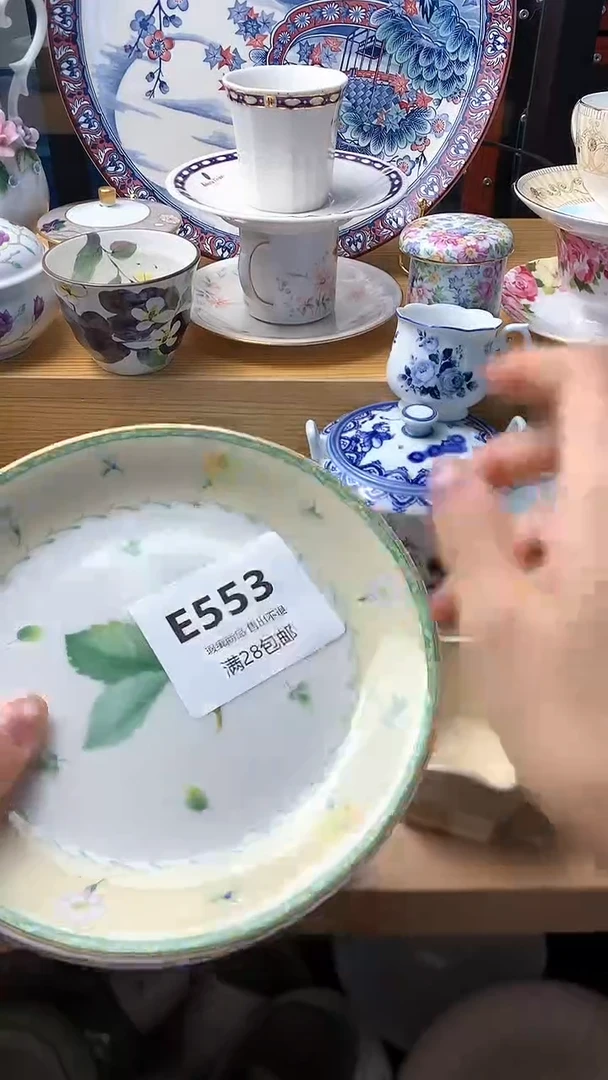瓷片迷****?定向 迷恋薰衣草 553