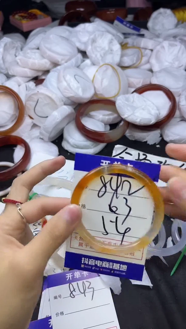 玛瑙/玉髓手镯未镶嵌842