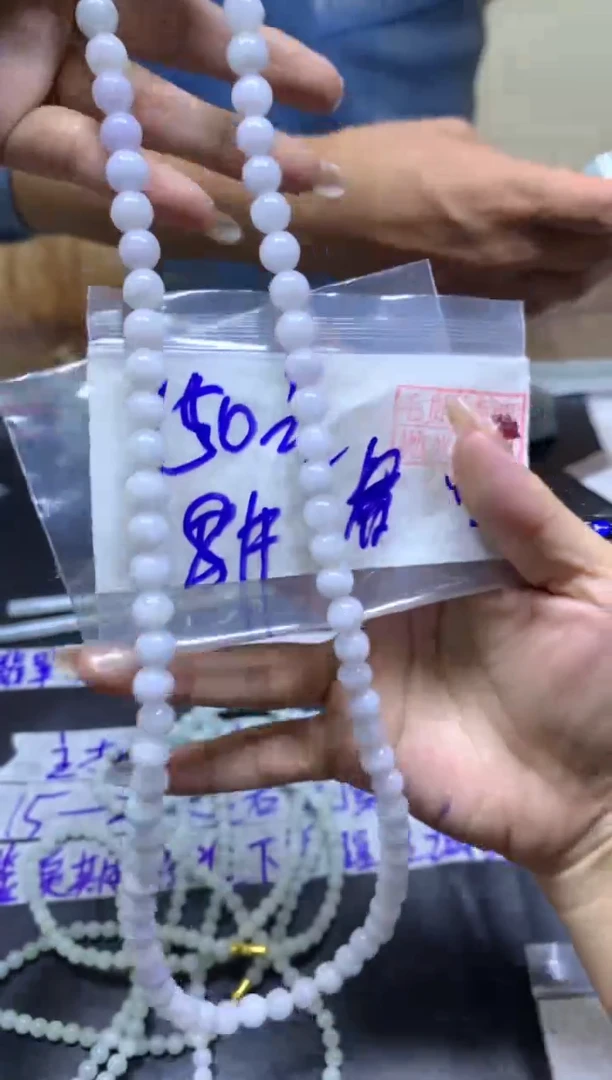 【闪购商品】定制翡翠未镶嵌珠链8#150元毛货需精细抛光