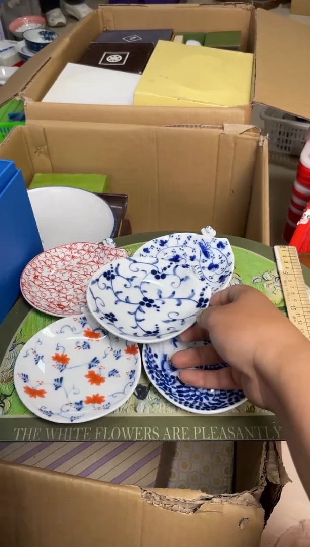 瓷片瓷片满20米包邮一单一付