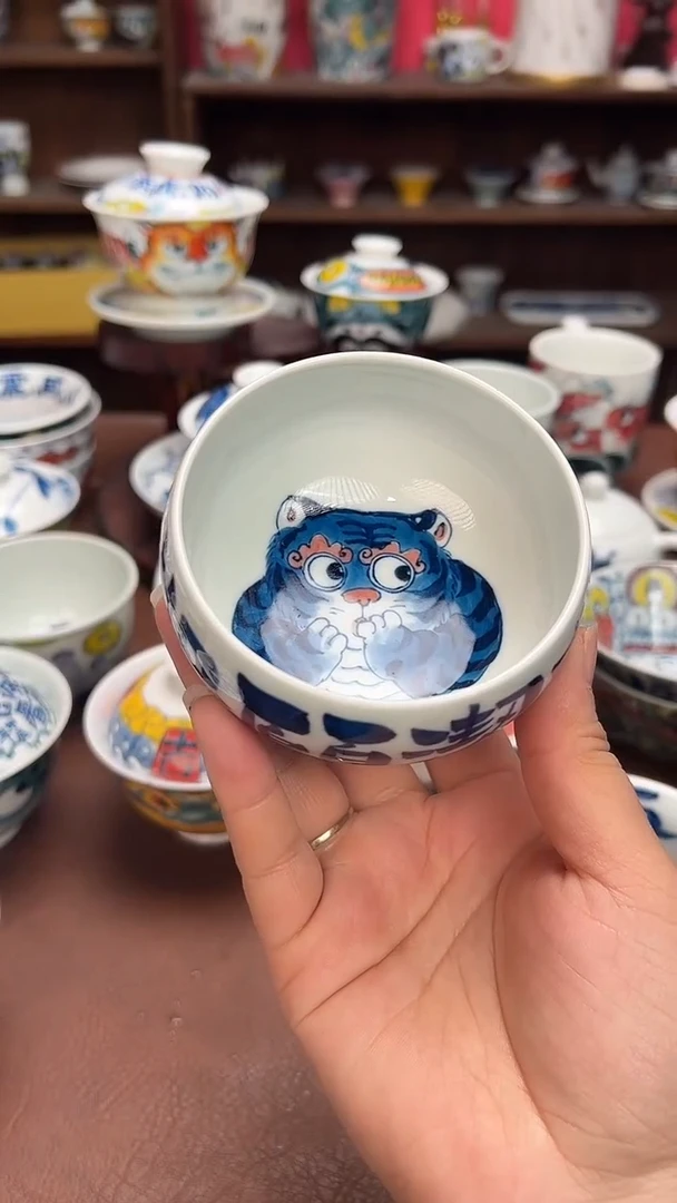 【闪购商品】宠粉福利价        罗汉杯