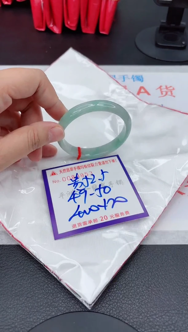 翡翠手镯未镶嵌11111111111111
