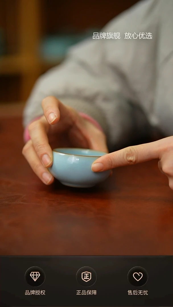 【闪购商品】铜口天青小禅定不完美简装