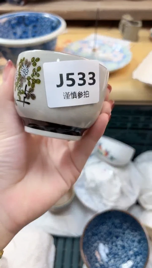 瓷片H****8       533
