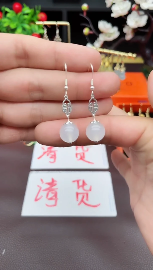 玛瑙/玉髓耳饰银S925镶嵌522000