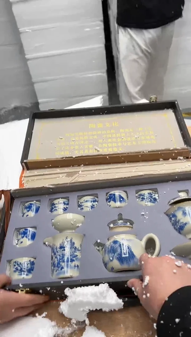 【闪购商品】其他@@@@【闪购链接】精美茶具便宜卖了