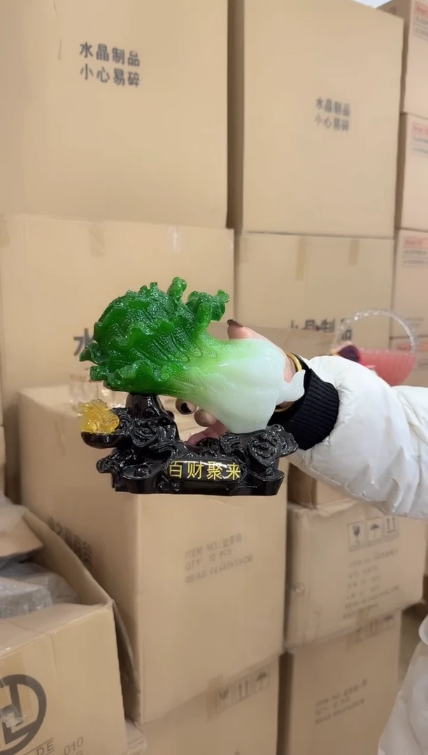 【闪购商品】无铅玻璃美全花器-c-早8