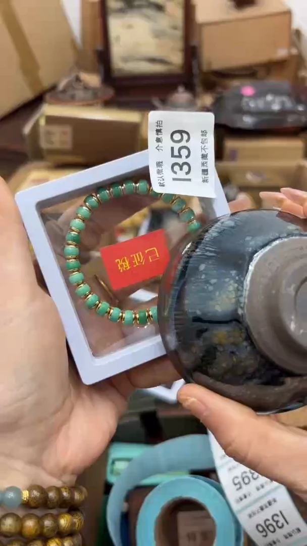 茶盏平**乐新疆西藏不包邮1359