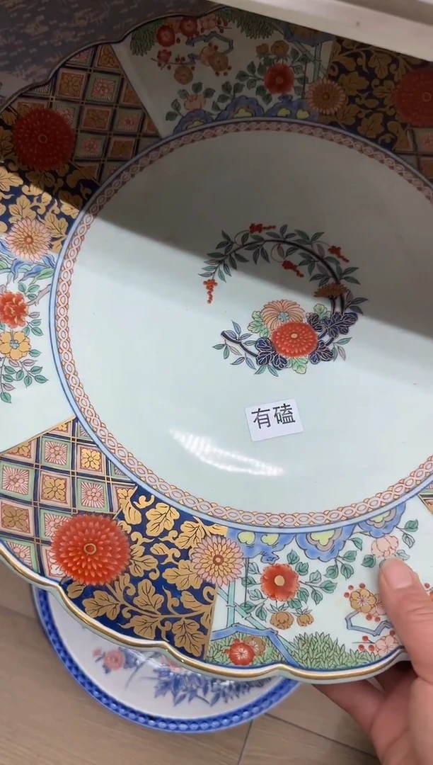 1大****菲瓷器瓷器瓷器瓷器