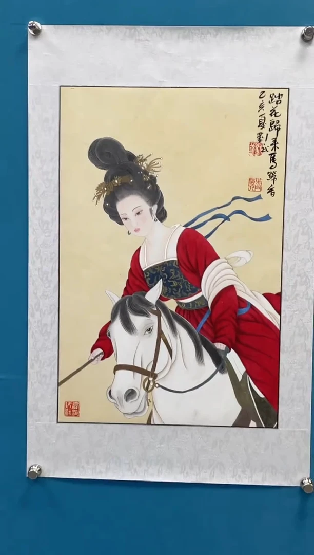 国画闪电购刘武绘画3