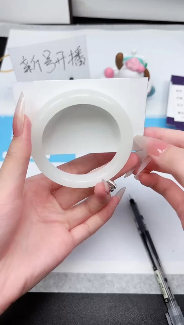 石英质玉手镯未镶嵌237-55