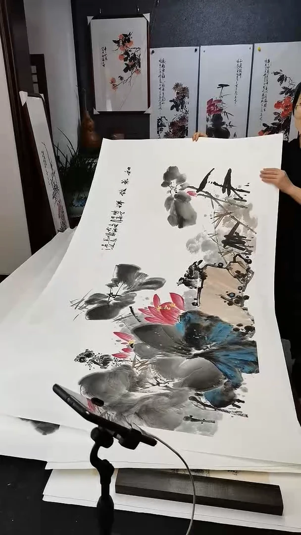 和气致祥138*68cm
