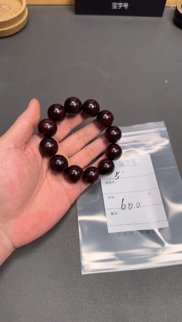 手串/手链小叶紫檀D*n022802280228