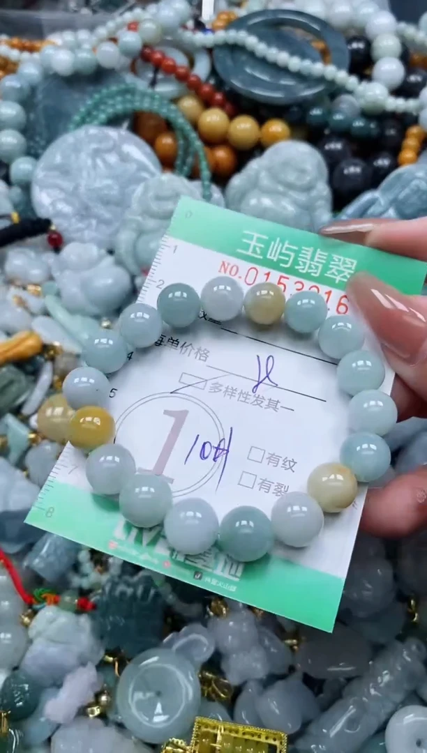 翡翠未镶嵌颈饰闪购0153916多样性发其一