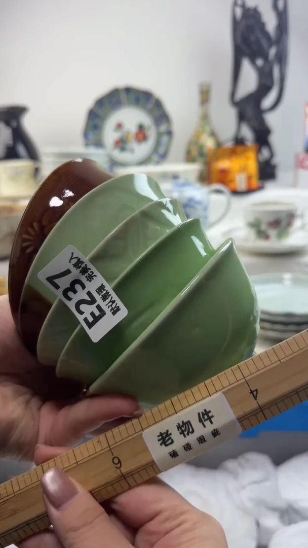 瓷片梅***姐237