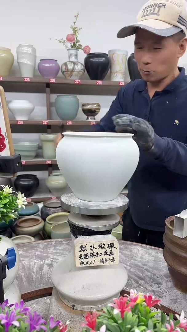 11月11号-高16口16瑕