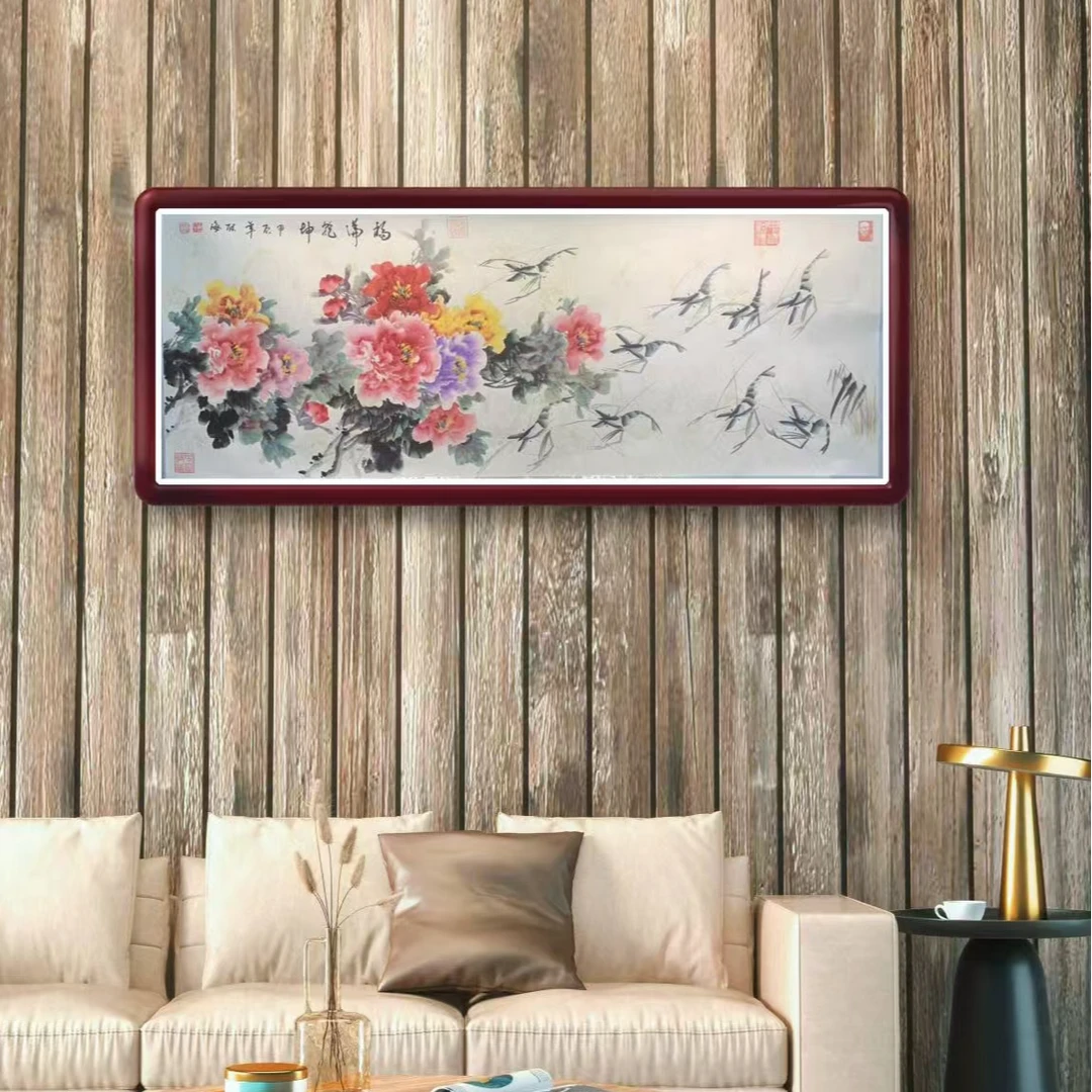 石联海作品 福满乾坤 小六尺