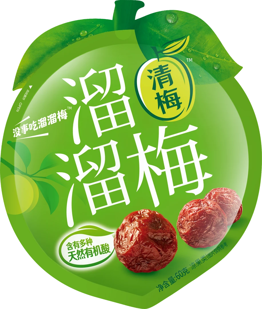 【果干蜜饯】 溜溜清梅 60g/袋