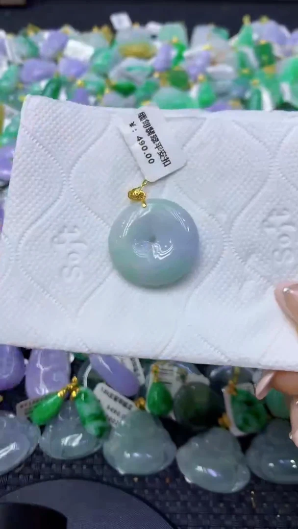 颈饰未镶嵌翡翠天然缅甸翡翠A货